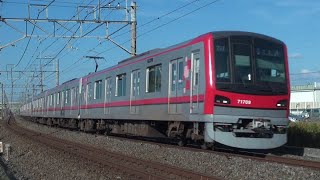 東武70000系 71709F 普通中目黒行き 1429T