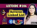 Reverse Linked List | Leetcode 206