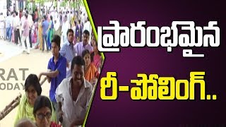 Repolling Start In Chandragiri || Live Updates || Andhra Pradesh || Bharat Today