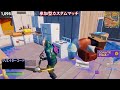 参加型 カスタムマッチ フォートナイト fortnite フォトナライブ 配信 クリサポ hs_d7