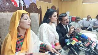 Meera Pakistani Actress Press Briefing About Her Family Property Case At Lahore Press Club
