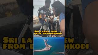 தனுஷ்கோடியில் இருந்து இலங்கை காட்சி 🏖️ #shorts #trending #srilanka #dhanushkodibeach #rameshwaram