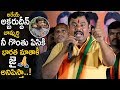 BJP MLA Raja Singh Strong Counter To Akbaruddin Owaisi || Telangana News || Life Andhra Tv