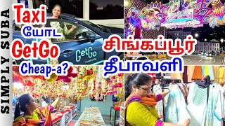 இந்த வருஷம் என்ன புதுசு? | Deepavali Shopping at Little India Singapore | GetGo Car Rental - Worth?