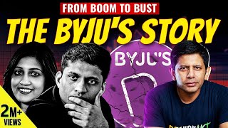 SCAM 2023 | Lessons from the Stunning Rise & Dramatic Collapse of Byju's | Akash Banerjee