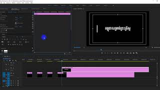 Create Lowerthird in Adobe Prememiere Pro CC2020 Khmer