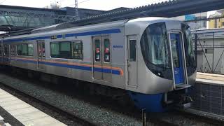 西鉄３０００形・特急　柳川駅を発車　天神大牟田線　２０１７年１月２４日