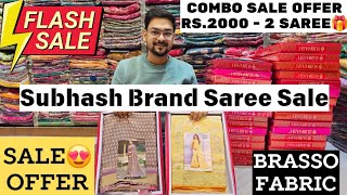 SUBHASH BRAND COMBO SAREE 😍SALE RS.2000 - 2 SAREE 🎁 #saree #sareemarket #sareesale #offersaree #sale