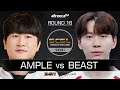 eng scsl s1 ro.16 match 4 ample vs beast scsl english starcasttv english