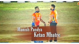 Ketan Mhatre \u0026 Manish Pandya |HIGHEST PARTNERSHIP | Thane Vs Raigad Match 2023 |