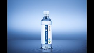 「物影pro」苏打水产品广告拍摄教程