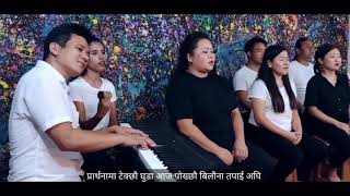 Hannah Ko Prarthna I Hallelujah Choir Unplugged #hallelujahchoir #Worshipsong