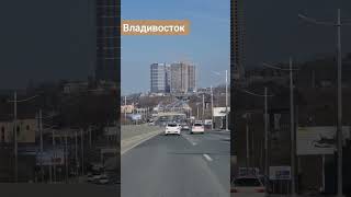 Владивосток, жк сады Маковского. #БлогВладивосток