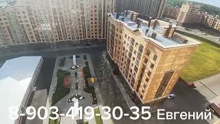 ул. Матрены Наздрачевой 5/2, 14 этаж, 34м2, 4 200 000 руб., Евгений 8-999-379-77-76