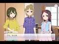 夢中の誕生日 誕生日の記憶【ゆゆゆい 2022】