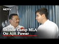 Shinde Camp MLA On Why Ajit Pawar's Entry Won't Impact Them