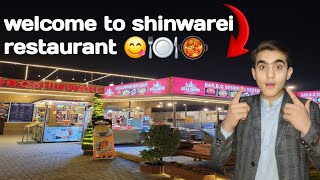 Shanwari Hotal Vlog 🌮🥧🥂 // Amin Agha With Friends 🧡 #food #hotal #Karachi #fastfood #aghavlog