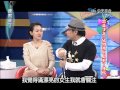 2014.11.03康熙來了　出道多年！！他們為何上不了康熙《下》