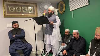 Iftitaah of Aale Rasool Islamic Center in New York  Bayan by Muhammad Anwarul Huq Alvi