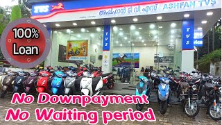 പ്രൂഫുമായി വന്ന് വണ്ടി കൊണ്ട് പോകാം | '0' Downpayment | Tvs showroom visit