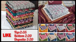 cotton Churidar dress material 😍cotton dress materials with price 😍Batik dress design 💞wholesale