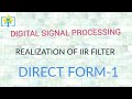 REALIZATION OF IIR FILTER USING DIRECT FORM 1 METHOD