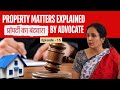 Property Matters, Inheritance and Will Ft. Advocate Pritha Dave | Episode 15 - Meri Saheli Podcast