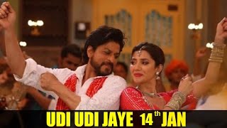 Udi Udi Jaye GARBA Song To Release On 14th Jan 2017 | Raees | Shahrukh Khan, Mahira Khan