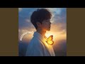 Silent Goodbye