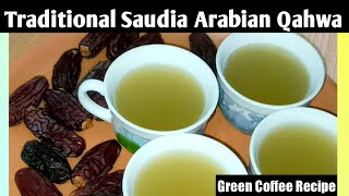 Arabian Qahwa recipe with its benefits | Traditional Saudi qahwa | #weightlossdrink #greencoffee