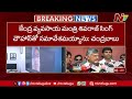 cm chandrababu 2027 చివరికల్లా పోలవరం పూర్తి చేయాలని లక్ష్యంగా పెట్టుకున్నాం ntv