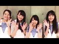 stu48のライブツアーをniconicoで独占生中継！メンバーからお知らせ♪