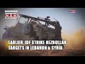 israel bombs syria hezbollah official in syrian army dead damascus under fire amid civil war fear