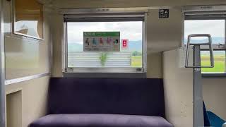 【函館本線】キハ40 1800 車窓と車内アナウンス 走行音