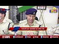 राजधानी रांची में घूम रही ak 56.. पुलिस के खुलासे ने चौंकाया