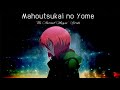 mahoutsukai no yome the ancient magus bride main theme