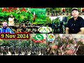 9 Nov 2024 ROHINGYA BREAKING NEWS ARSA & RSO | KINGDOM OF ARKAN TV #ရိုဟင်ဂျာနေ့စဉ်သတင်း LIVE