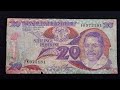 TANZANIA 20 Shilingi (1966) | Banknote Encyclopedia