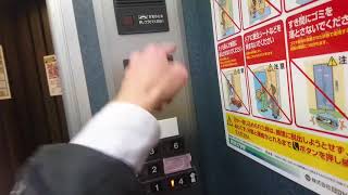 墨田区某ビル日立エレベーター