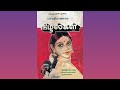 1980 ல் வெளிவந்த தமிழ்த் திரைப்படங்கள் classicmovies 1980 tamilmovies superhitmovies