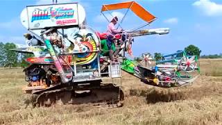 รถเกี่ยวนวดข้าว ศักดิ์สุพรรณ การช่าง2019  COMBINE harvester