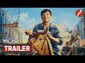 Ride On (2023) 龙马精神 - Movie Trailer - Far East Films