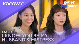 Jeon So Min Gets Exposed For Being Another Man's Mistress?! 😱 | Sorry Not Sorry EP5 | KOCOWA+