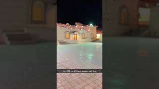 قاعه المنار (قسم الرجال)