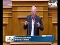 Τοποθέτηση Β.Αποστόλου για το σχέδιο Αθηνά