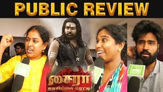 Sye raa Review Tamil | விஜய்சேதுபதி செம்ம மாஸ் | Public Review | Vijay sethupathi | TTN