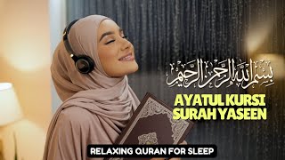 Best Relaxing Quran of Atatul UesRelaxing Quran for Sleep