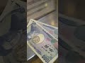 逃走中🍀パチンコの換金でトラブル❗️逃げろ