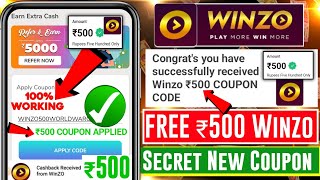 🤑Winzo ₹500 COUPON CODE कैसे ले | Winzo Coupon Code 2024 Today | Winzo Coupon Code Kaise Milega FREE