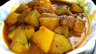 নিরামিষ স্কোয়াশ আলুর রসা।squash recipe।chayote squash recipe।chow chow curry